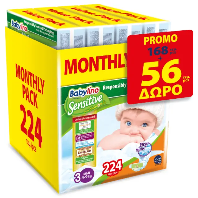 Babylino Sensitive Cotton Soft Πάνες με Αυτοκόλλητο No. 3 για 4-9kg 224τμχ