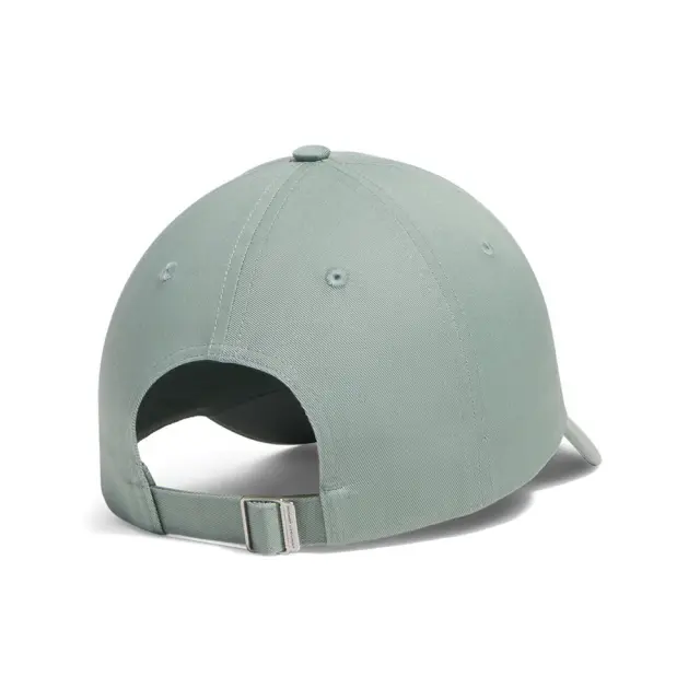 Under Armour Favourites Hat (1369790-348) - Φυστικί - One Size 2