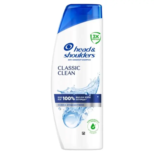 Head & Shoulders Σαμπουάν Kαθαριότητα /Control 330ml