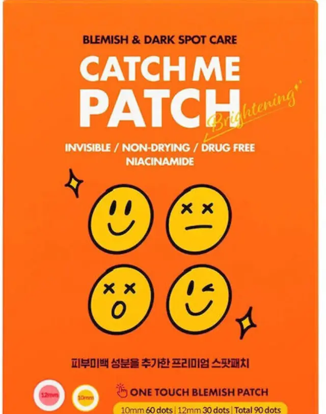 Catch Me Patch Brightening Spot Pouch Προσώπου για Λάμψη / Καθαρισμό Με Νιασιναμίδη 27τμχ