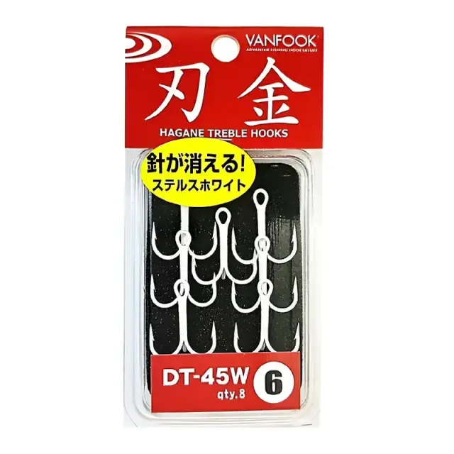 ΣΑΛΑΓΚΙΕΣ Vanfook DT 45W #4
