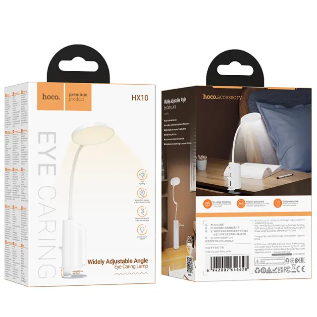Φωτιστικό Γραφείου Hoco HX10 2W 200 Lumens με Ρυθμιζόμενες Γωνίες Φωτισμού και 2 Ρυθμίσεις Φωτός Λευκό 2