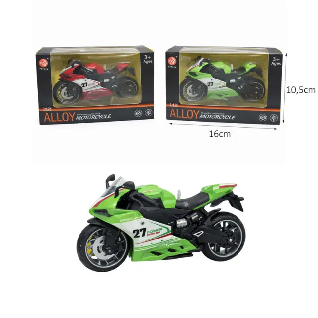 Alloy Μηχανή Παιχνίδι – Motorcycle Toy 0318004 2