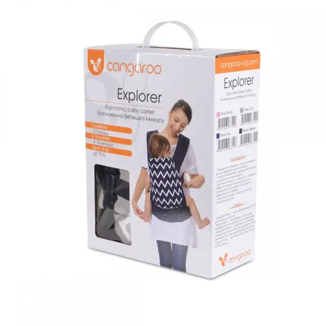 Cangaroo Explorer Εργονομικός Μάρσιπος 4in1 Black 2