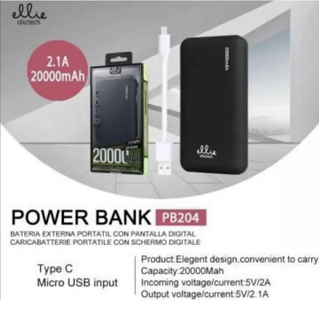 Ellietech PB204 Power Bank 20000mAh ΜΑΥΡΟ