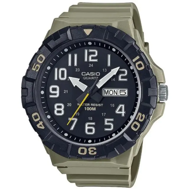 Casio MRW-210H-5AVDF