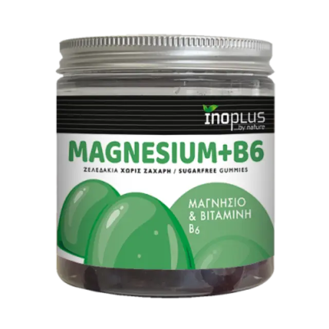 Inoplus Magnesium +B6 Μασώμενα Ζελεδάκια Μαγνησίου με Γεύση Μύρτιλο 60τμχ