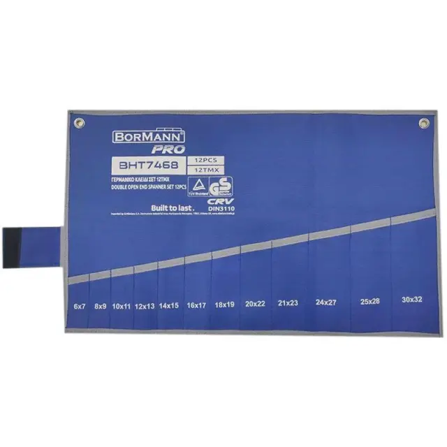 Bormann Pro BHT7468 Γερμανικό κλείδι σετ 12 τμχ(06x07 ΕΩΣ 30x32), CRV, DIN 3110(047643) 2