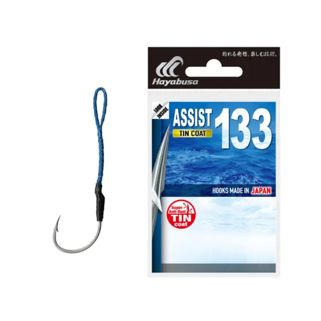 Assist Hooks Μονά Hayabusa EX-400 3/0
