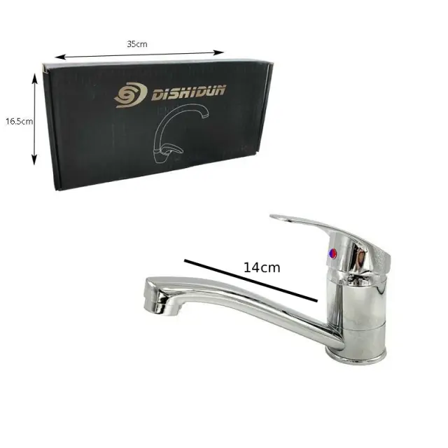 Dishidun Βρύση νεροχύτη κοντό ρουξούνι - Water tap 0235001 2