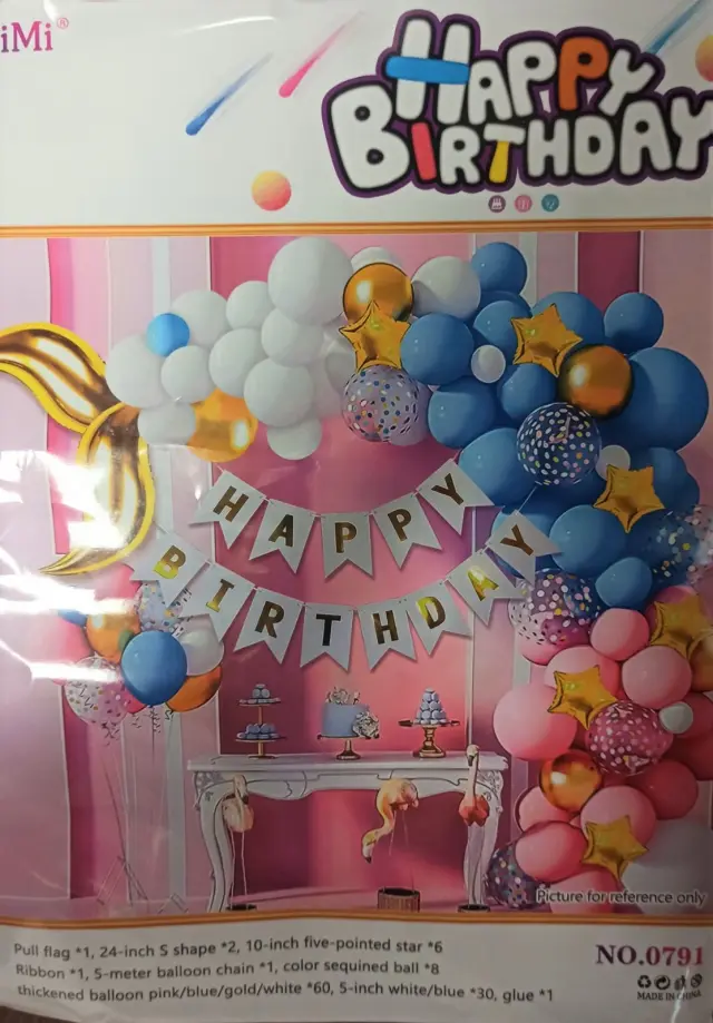 DIY σύνθεση μπαλονιών Happy Birthday mermaid No.0791 - 110τμχ