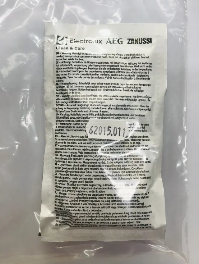 Αφαλατικό Electrolux AEG