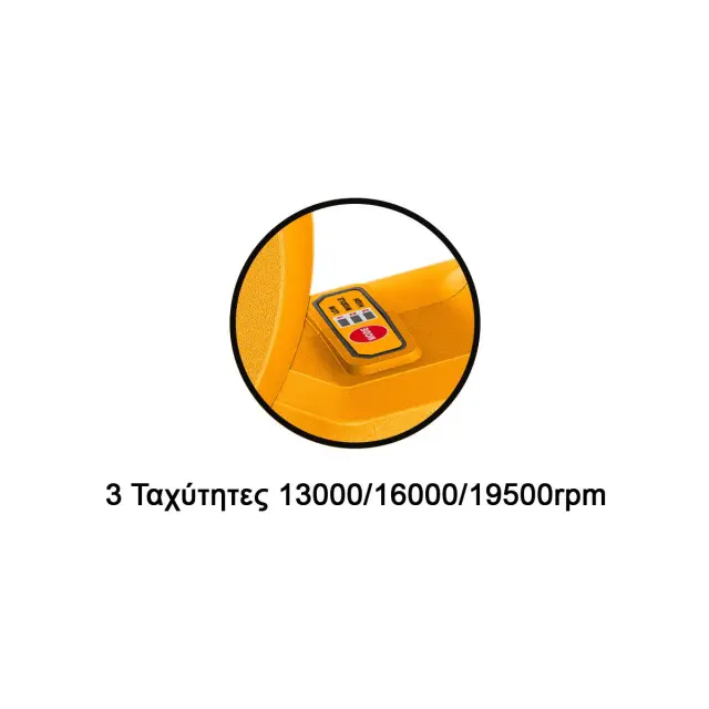 ΦΥΣΗΤΗΡΑΣ ΜΠΑΤΑΡΙΑΣ 20V 2AH LI-ION INGCO CABLI20681E 2