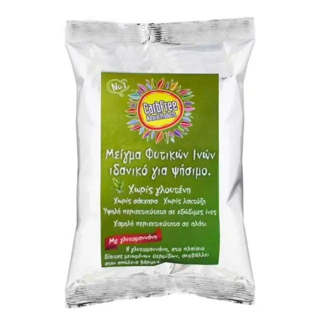 Carb Free Μείγμα Φυτικών Ινών No1 για Ψήσιμο - Όλα Bio - 250gr 5204217920952