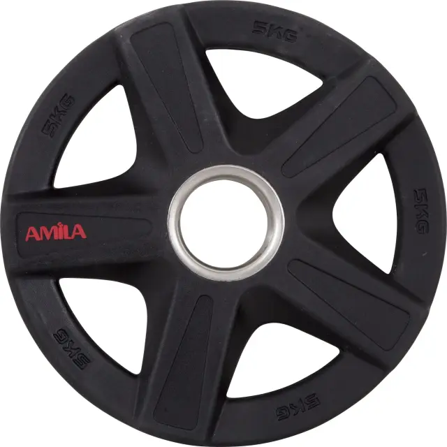 Δίσκος AMILA PU Series 50mm 5Kg (84643)