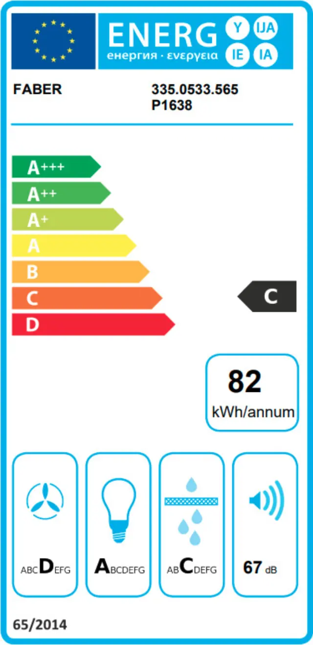 ΑΠΟΡΡΟΦΗΤΗΡΑΣ LITHOS EG6 LED WH A45 FABER 2