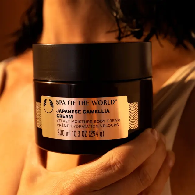 The Body Shop Japanese Camellia Body Cream 3