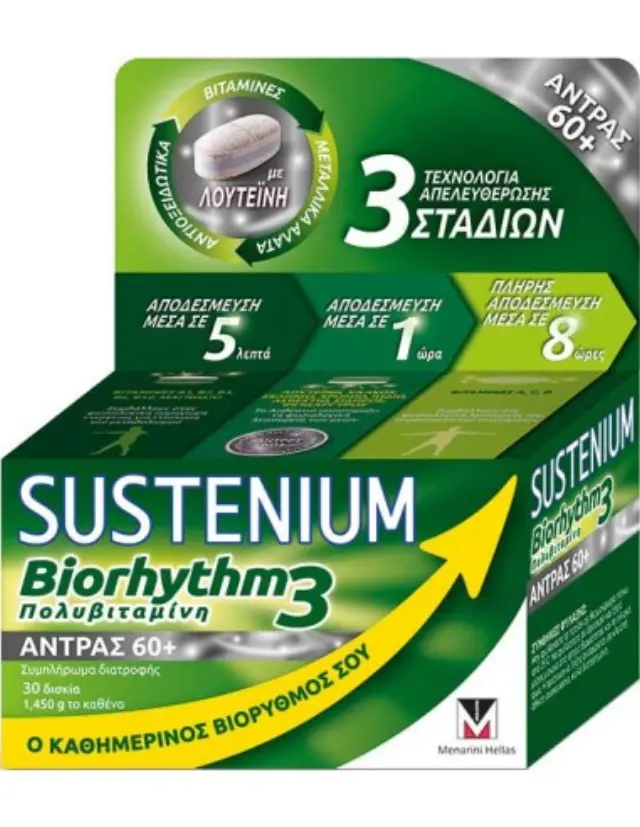 MENARINI Sustenium Biorthythm 3 Man 60+, 30 tabs