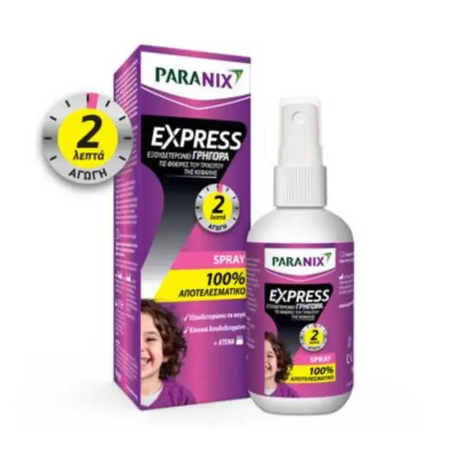 Paranix Express Extra Strong Spray Aγωγή σε Σπρέι για Προστασία & Άμεση Εξαλείψη από Ψείρες & Κόνιδες, 95ml & Κτένα, 1 τεμάχιο