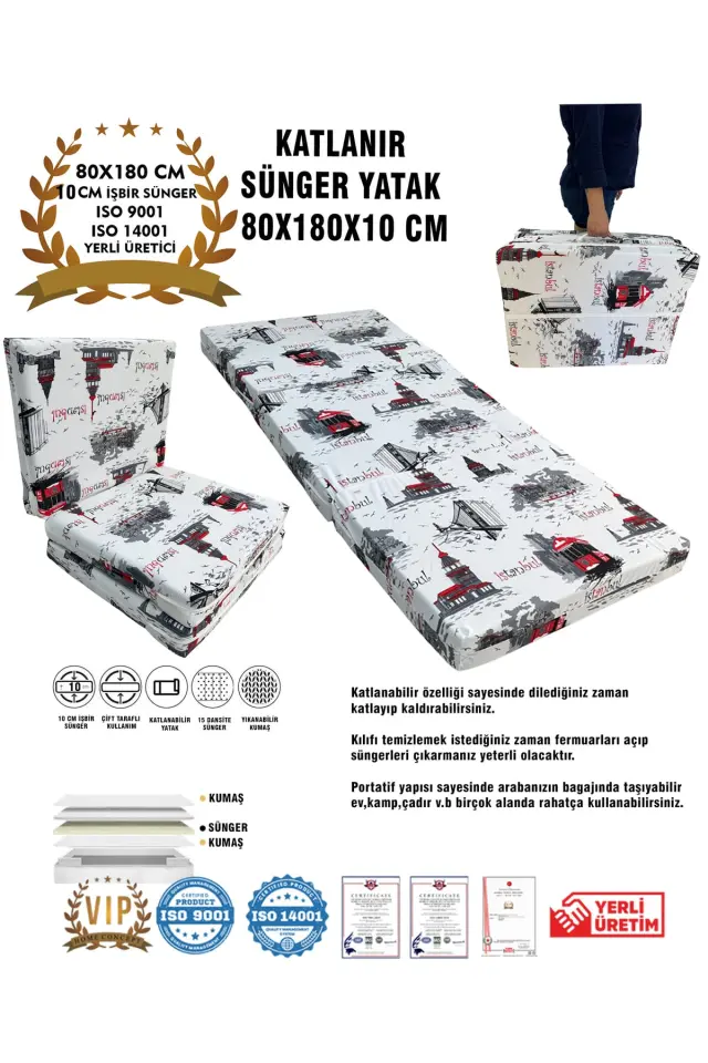 Stewehome Στρώμα ύπνου αφρού μονό πτυσσόμενο 180x80x10 cm