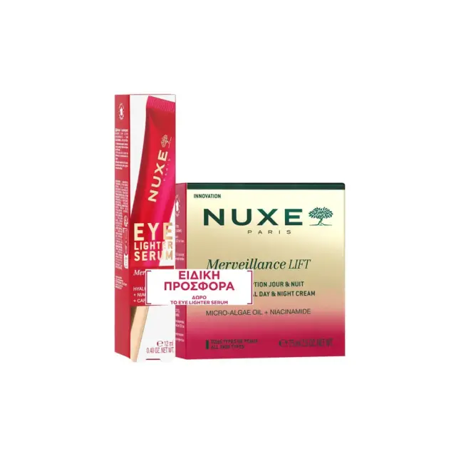 Nuxe Promo Pack με Merveillance Lift Exceptional Cream Κρέμα Ημέρας & Νύχτας, 75ml & Δώρο Eye Lighter Serum Ορός Ματιών, 12ml, 1σετ