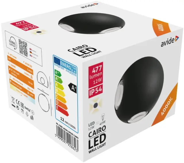 Avide Εξωτερικό Φωτιστικό Τοίχου Cairo 4 Way LED 12W Λευκό 4000K IP54 15.001.0638 2