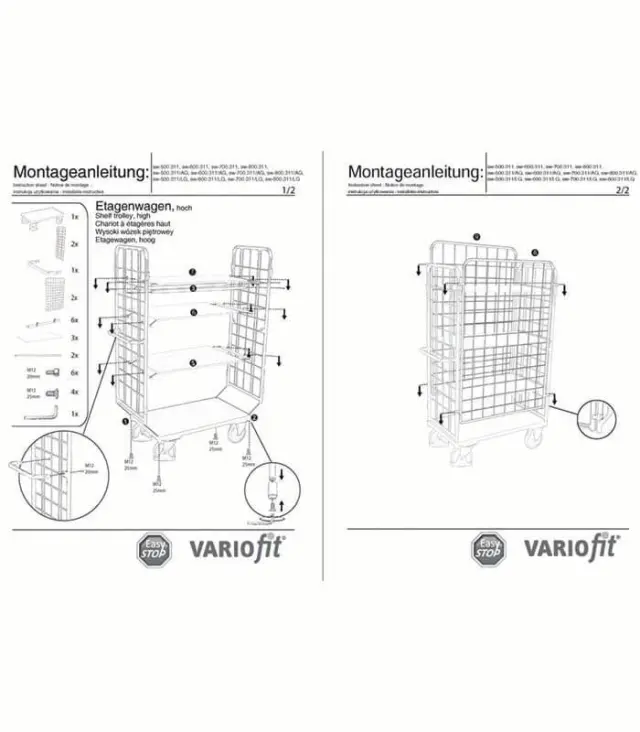 Variofit sw-700.311/AG Τρόλεϊ Μεταφοράς 4 Επιπέδων για Φορτίο Βάρους ως 500kg 2
