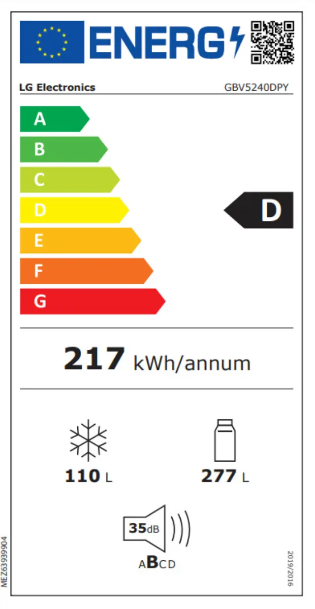 LG GBV5240DPY 387lt Total NoFrost Υ203xΠ59.5xΒ68.2εκ. Inox 2