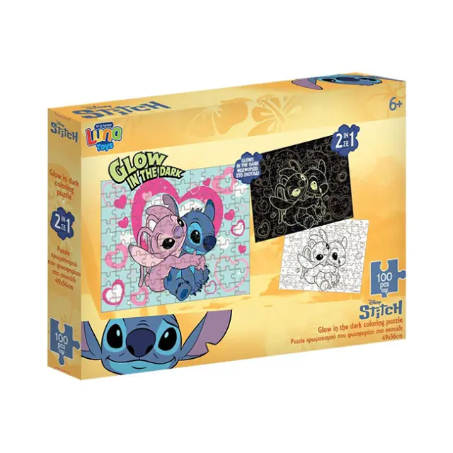 Luna Puzzle Glow In The Dark Lilo & Stitch 100 τεμ. (000565647)