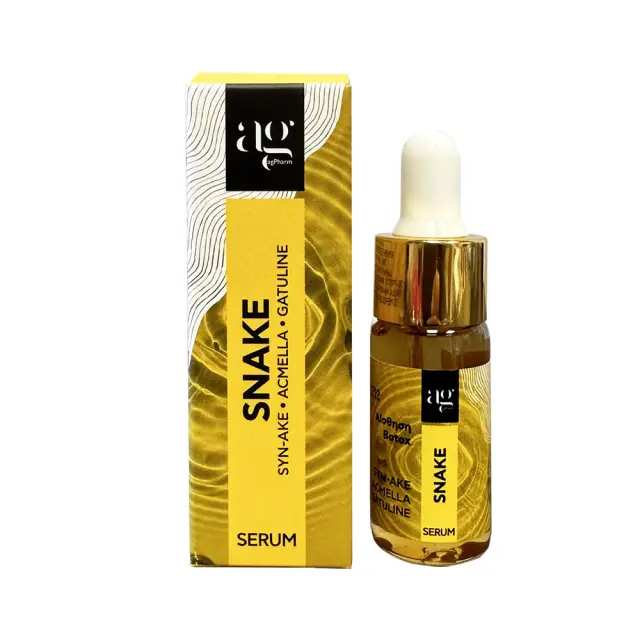 Ag Pharma Snake Serum 10ml
