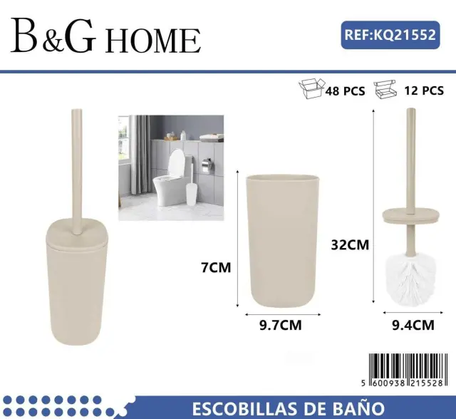 Βουρτσάκι τουαλέτας - Πιγκάλ - Beige - 21552 2