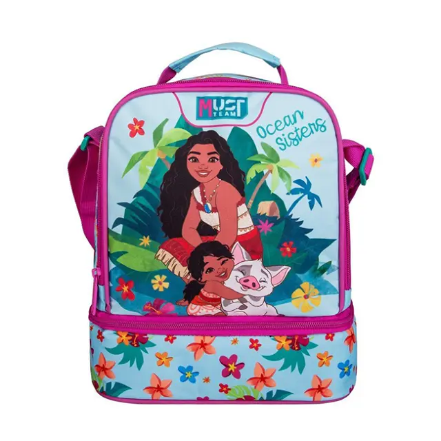 Must Τσαντάκι Φαγητού Ισοθερμικό Disney Vaiana 2 (000565058)