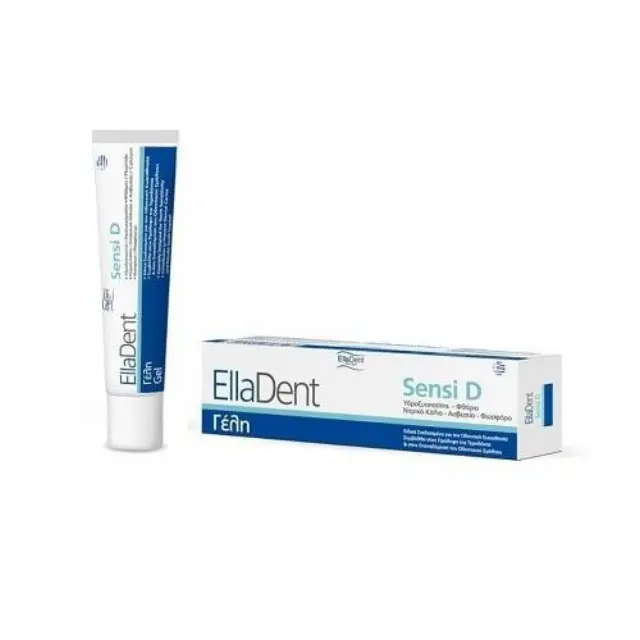 EllaDent | Sensi D Gel - Στοματική Γέλη Για Τα Ευαίσθητα Δόντια | 30ml
