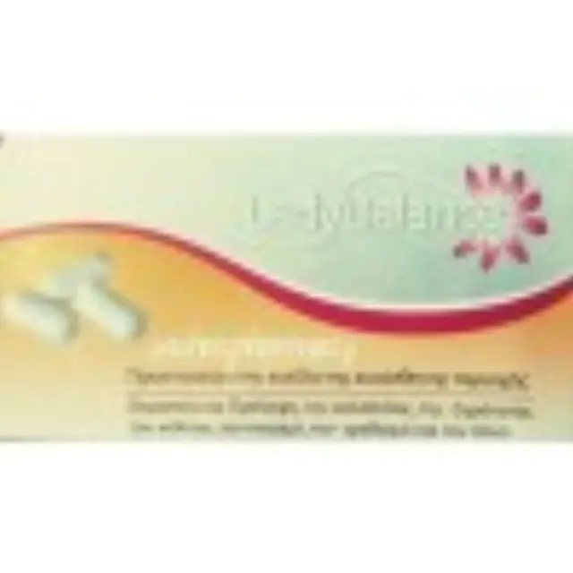 Lady Balance Vaginal Prebiotics για την Υγεία του Κόλπου 12 κολπικά υπόθετα 2