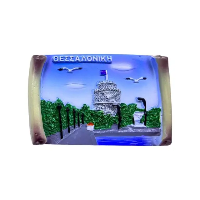 Τουριστικό μαγνητάκι Souvenir - Σετ 12pcs - Thessaloniki - 678436