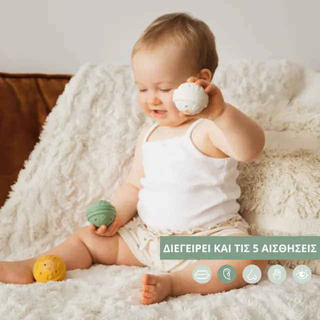 Sophie La Girafe Σόφι η καμηλοπάρδαλη: 3 Μουσικές μπαλίτσες από 100% φυσικό καουτσούκ από 3+ μηνών S010504 2