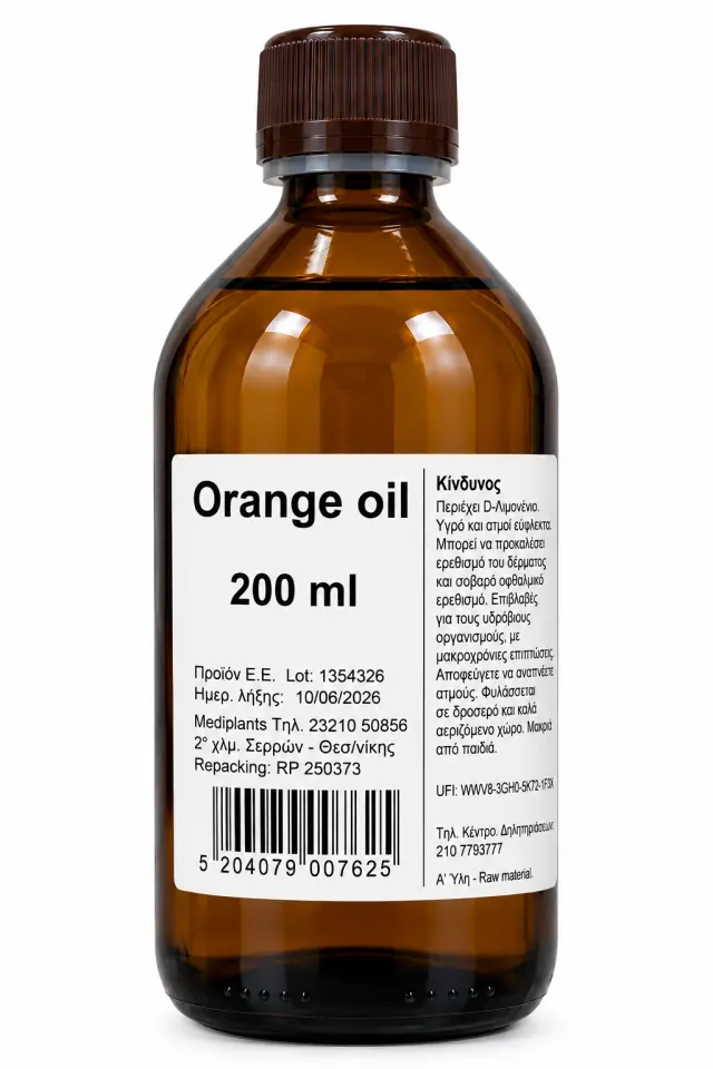 MEDIPLANTS Orange oil - Αιθέριο έλαιο πορτοκάλι 200ML
