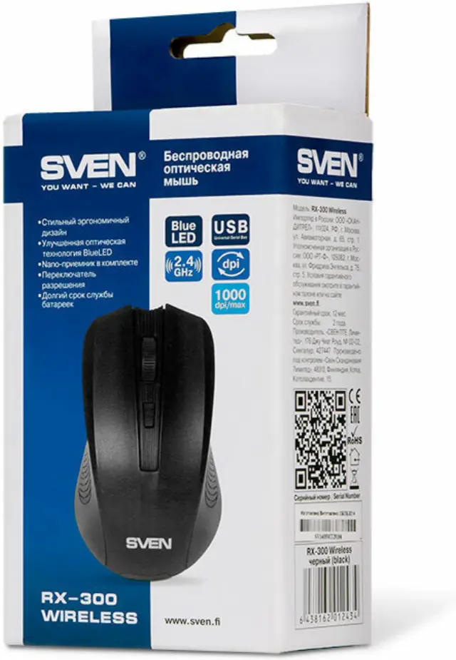 Ασύρματο Ποντίκι SVEN RX-300 - 1000 DPI - USB - Black 3