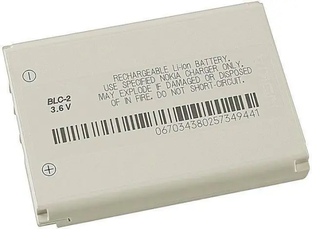 BLC-2 Μπαταρία Αντικατάστασης για 3310/3330/3350/3410/3510(ORIGINAL BULK)
