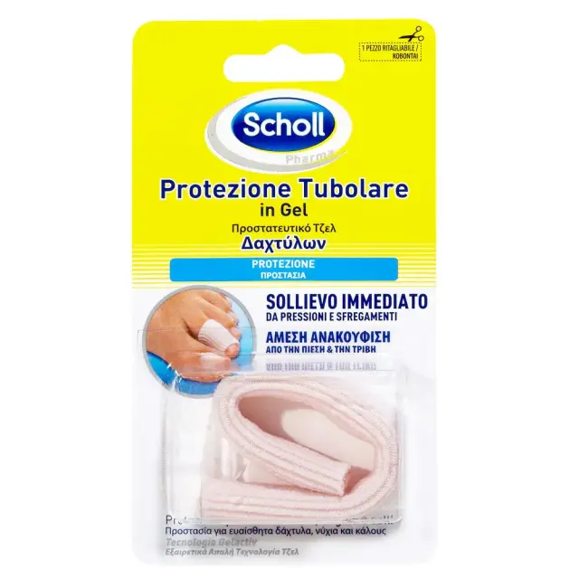 Scholl Protective Finger Toe Gel, Προστατευτικό Τζελ Δαχτύλων 1τεμ