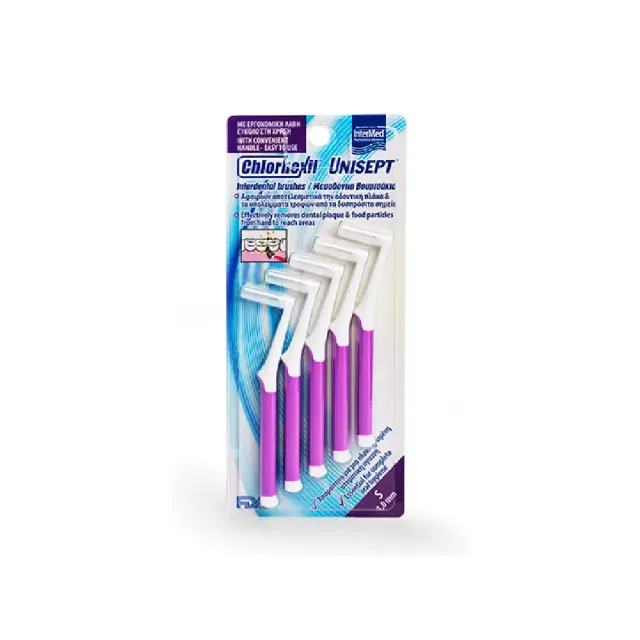 Intermed Chlorhexil Interdental Brushes S 1,0mm, Μεσοδόντια Βουρτσάκια Μωβ 5τμχ