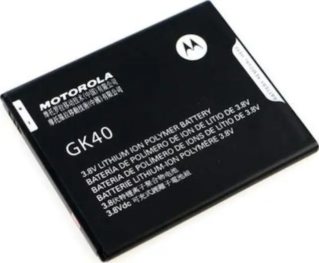 Μπαταρία Για Motorola GK40 Moto G4 Play 2800mAh