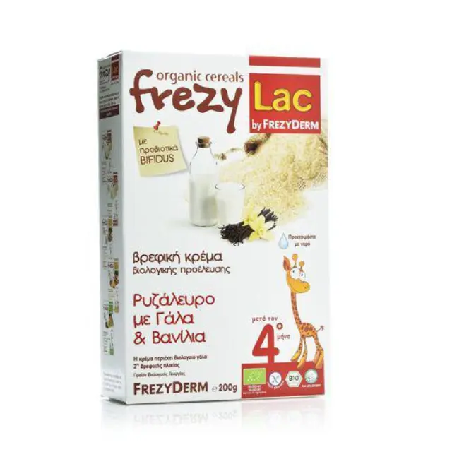 FREZYDERM Βιολογική Βρεφική Κρέμα FREZYLAC Ρυζάλευρο Βανίλια με Γάλα 200gr