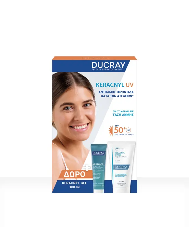 Ducray Promo Keracnyl SPF50+ Aντηλιακό Για Δέρμα Με Τάση Ακμής 50mL+ΔΩΡΟ Keracnyl Τζελ Καθαρισμού 100ML