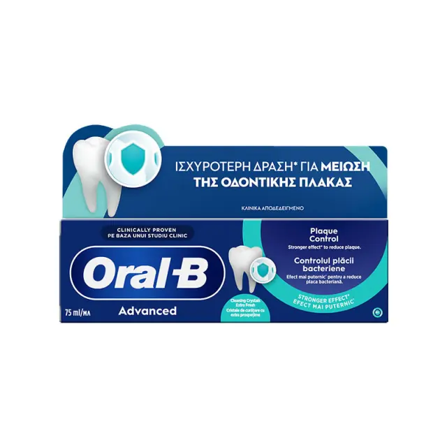 Oral-B Οδοντόκρεμα Advanced Plaque Control 75ml