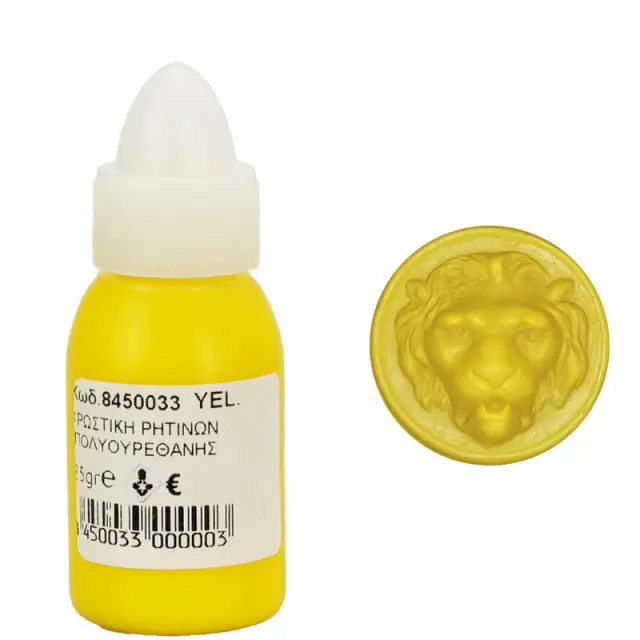 Χρωστική Ρητίνων Πολυουρεθάνης - Yellow - 25gr
