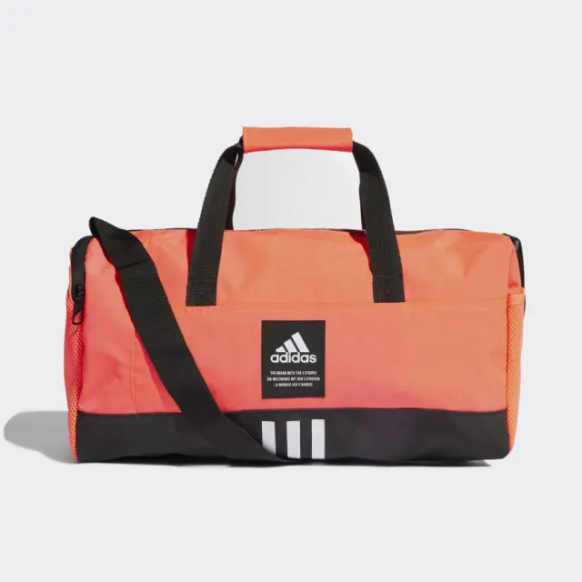Adidas 4athlts Small HC7274 - One Size