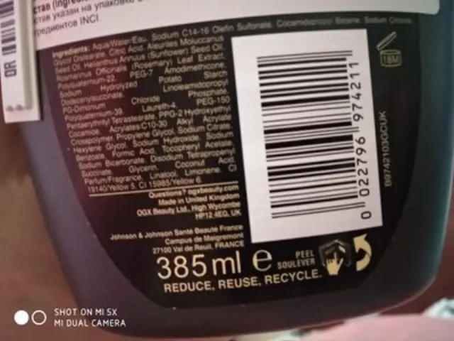 KukuI Oil Σαμπουάν κατά του Φριζαρίσματος 385ml 2