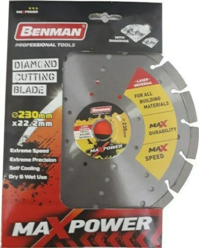 Benman 74489 - Διαμαντόδισκος Laser Universal Max Power 230mm 2