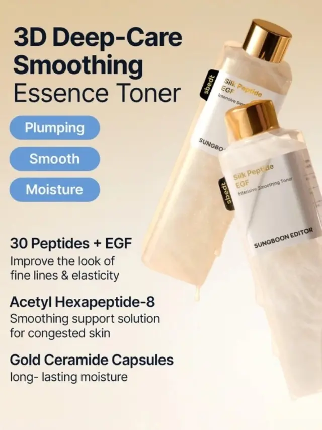 Sungboon Editor Silk Peptide EGF Intensive Smoothing Toner Αντιγηραντικό και Ενυδατικό Toner Προσώπου με Πεπτίδια και EGF, 300ml 3